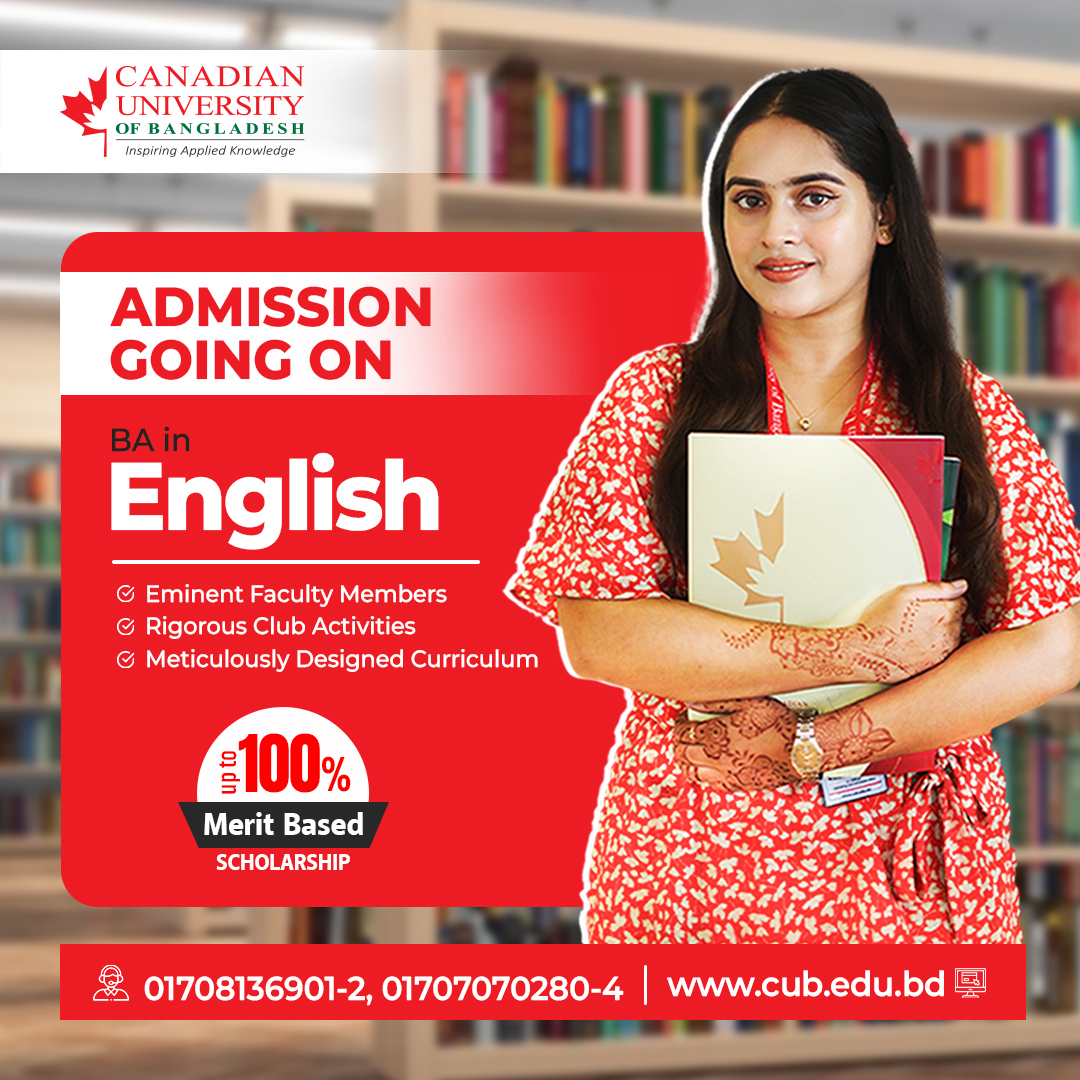 English Admission - CUB | Leading Private University