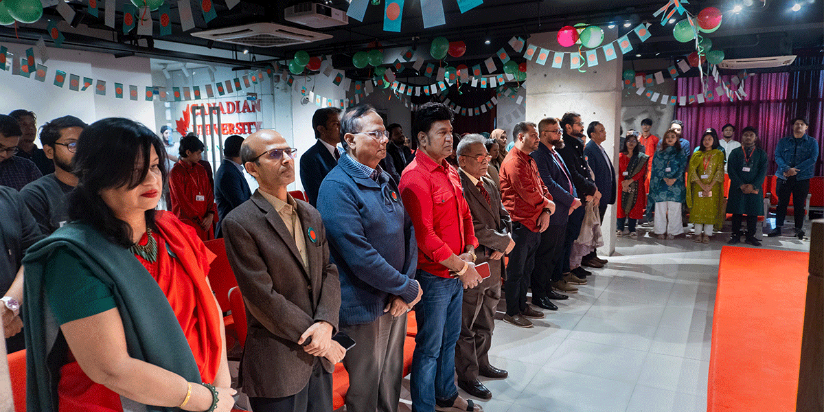 মহান বিজয় দিবস–২০২৫  যথাযোগ্য মর্যাদায় উদ্‌যাপন করেছে কানাডিয়ান ইউনিভার্সিটি অব বাংলাদেশ