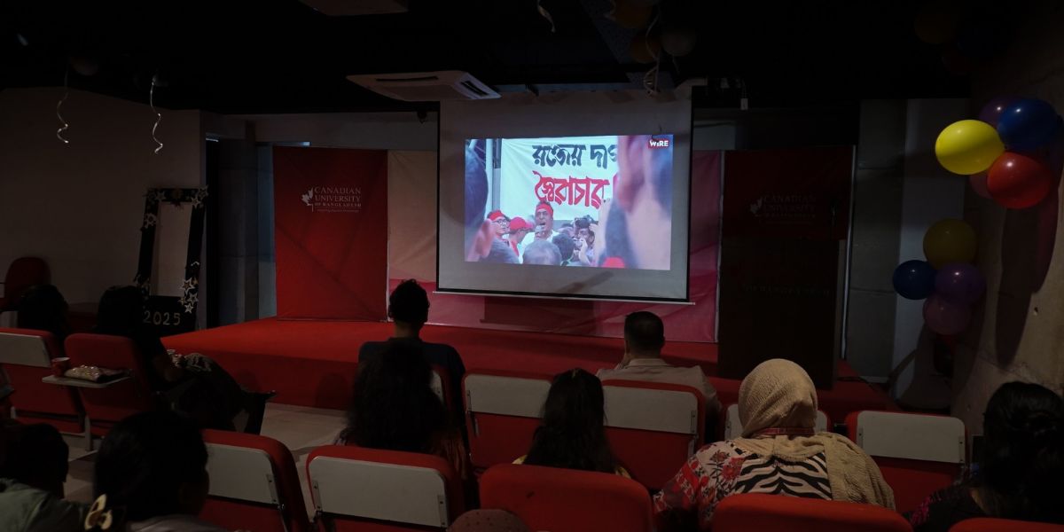 শহীদদের প্রতি শ্রদ্ধা জানিয়ে ‘জুলাই শহীদ দিবস’ পালন