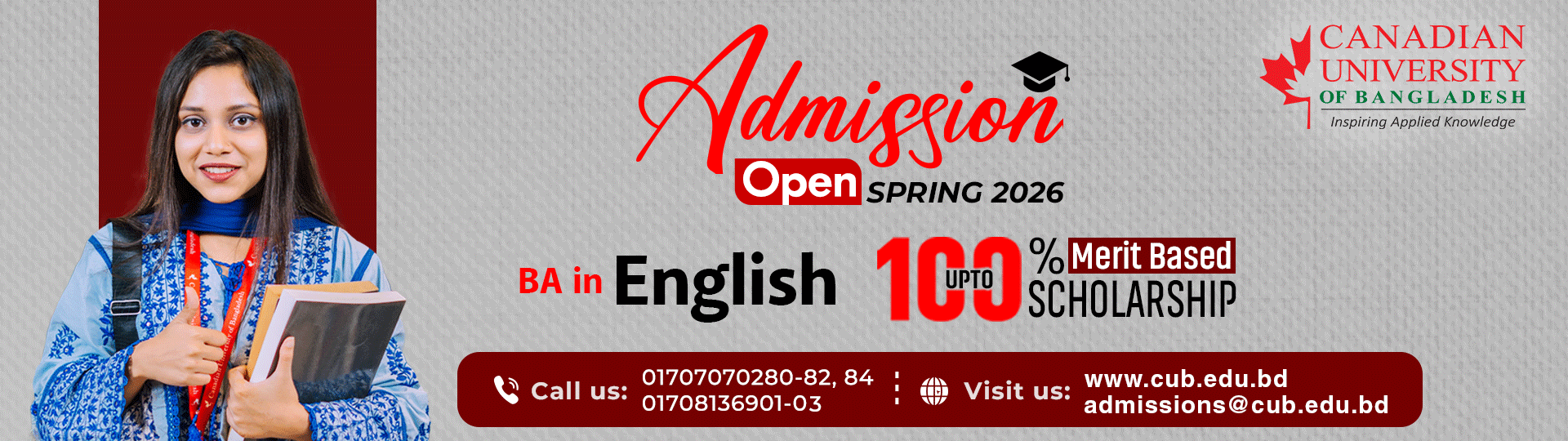 Admission English 2026