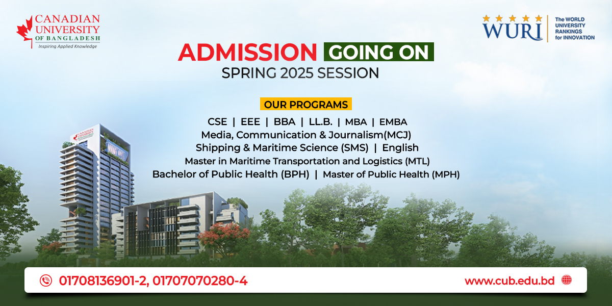 100% Scholarship, CUB, University Admission, Private University Opportunities