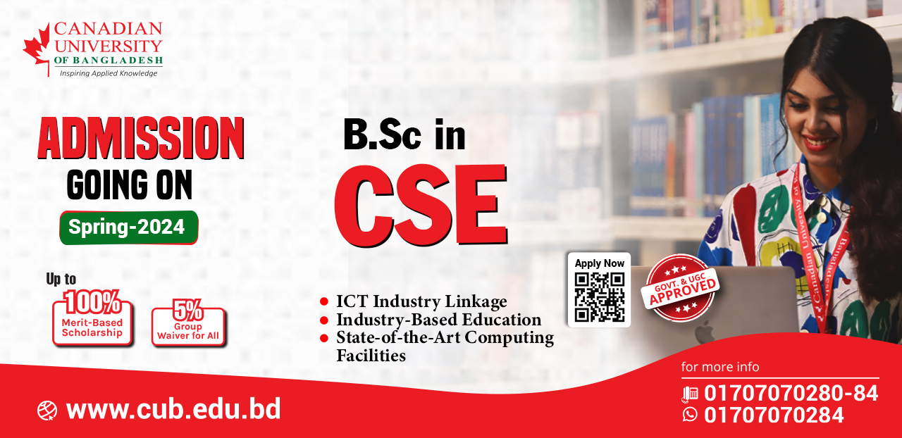 Canadian University Of Bangladesh | Leading Private University with ...