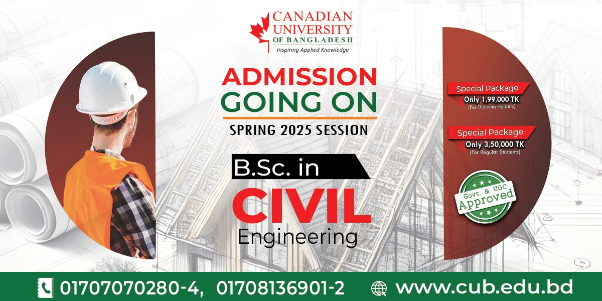 Civil admission banner