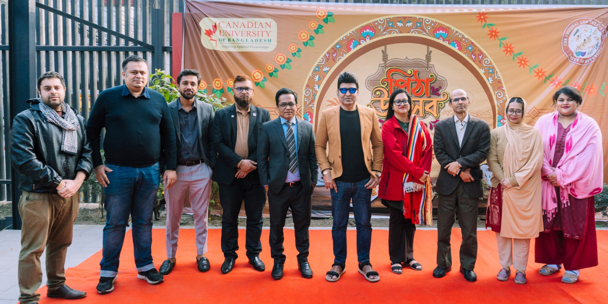 CUB Cultural and Theater Club (CUBCTC)